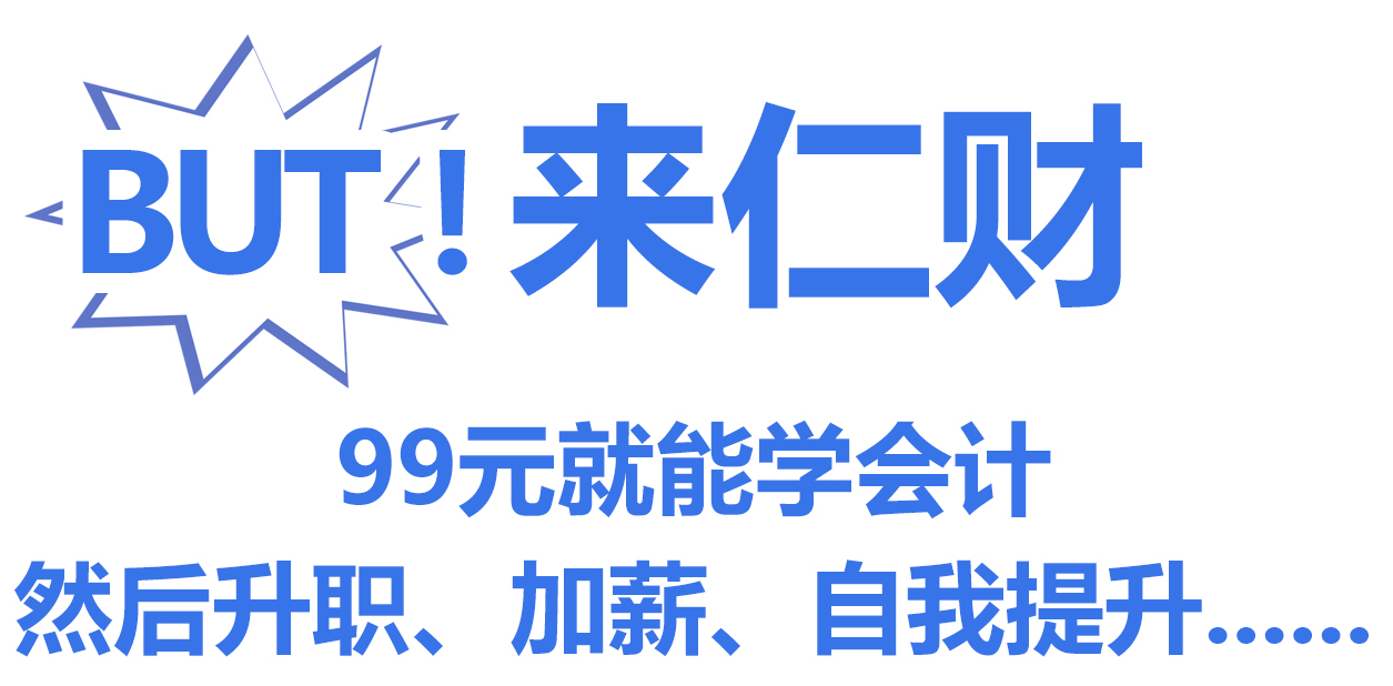 99-網(wǎng)頁_16.gif