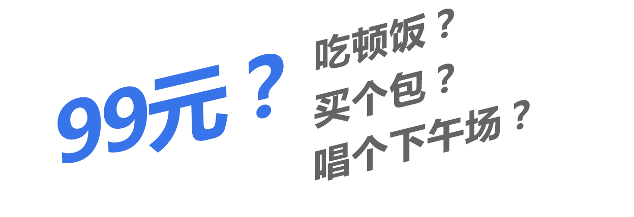 99-網(wǎng)頁_13.gif