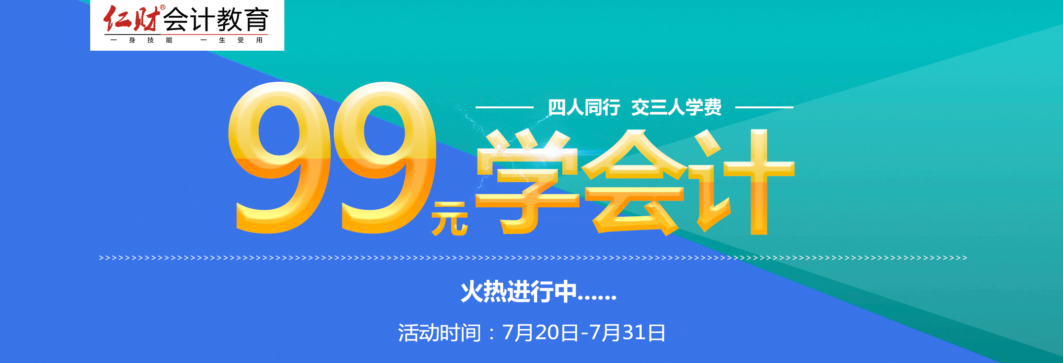 99-網(wǎng)頁_02.gif